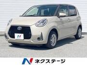 2020 TOYOTA PASSO