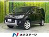 MITSUBISHI OTHER