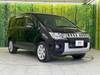 MITSUBISHI OTHER