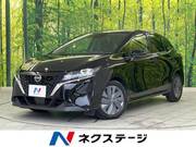 2023 NISSAN NOTE X