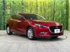 MAZDA OTHER