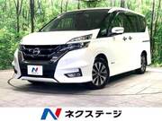 2018 NISSAN SERENA HIGHWAYSTAR V SELECTION