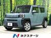 DAIHATSU OTHER