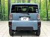 DAIHATSU OTHER