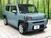 DAIHATSU OTHER