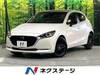 MAZDA OTHER
