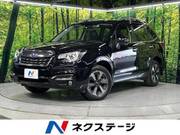 2016 SUBARU FORESTER