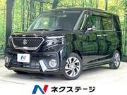 2023 SUZUKI SOLIO BANDIT