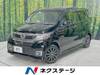 HONDA OTHER