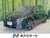 NISSAN OTHER