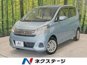 2017 NISSAN DAYZ