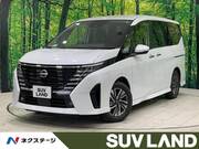 2023 NISSAN SERENA