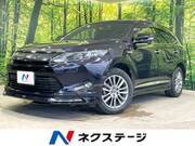 2014 TOYOTA HARRIER HYBRID PREMIUM