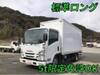 ISUZU OTHER