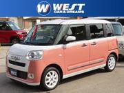 2022 DAIHATSU OTHER