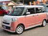 DAIHATSU OTHER