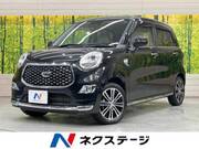 2021 DAIHATSU CAST