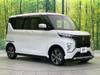 MITSUBISHI OTHER