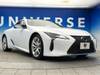 LEXUS LC