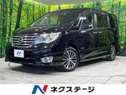 2014 NISSAN SERENA