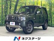 2015 SUZUKI JIMNY LAND VENTURE