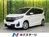 HONDA OTHER