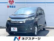 2013 MITSUBISHI EK CUSTOM