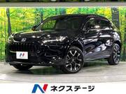 2024 HONDA OTHER