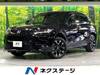HONDA OTHER
