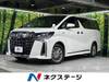 TOYOTA ALPHARD HYBRID