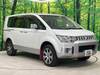 MITSUBISHI OTHER