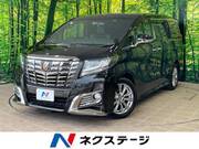 2016 TOYOTA ALPHARD