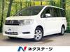 HONDA STEPWAGON