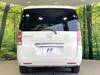 HONDA STEPWAGON