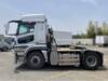 FUSO SUPER GREAT