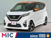 2021 NISSAN DAYZ