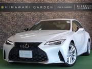 2023 LEXUS IS
