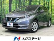 2020 NISSAN NOTE