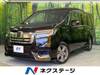 HONDA OTHER