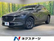 2020 MAZDA OTHER