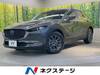 MAZDA OTHER