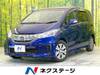 HONDA FREED HYBRID