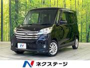 2014 NISSAN DAYZ ROOX