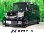 2017 HONDA N-BOX CUSTOM