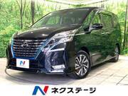2020 NISSAN SERENA