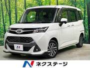 2020 TOYOTA TANK