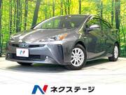 2020 TOYOTA PRIUS