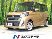2019 NISSAN DAYZ ROOX
