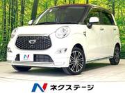 2020 DAIHATSU CAST