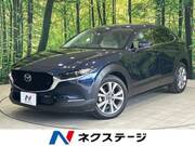 2022 MAZDA OTHER